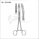Sponge and Dressing Forceps With and Without Ratchet 20cm